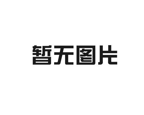 智能音響香蕉色情APP哪家好
