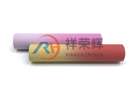 電子煙大香蕉黄片软件