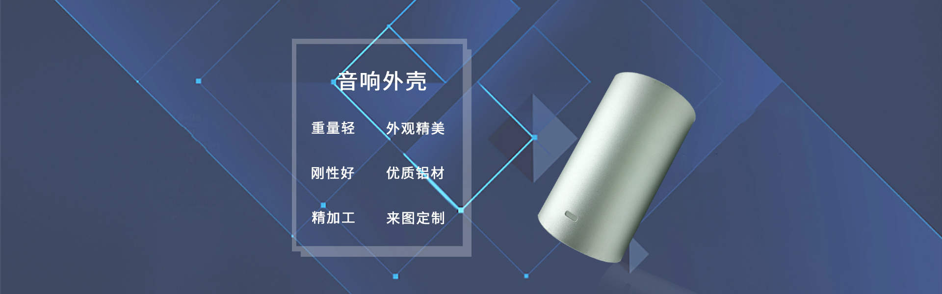 香蕉色情APP