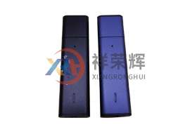 U盤大香蕉黄片软件